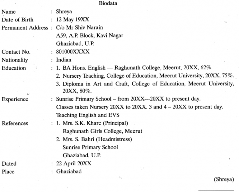 application letter grade 11