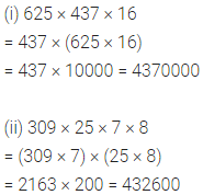 ML Aggarwal Class 6 Solutions for ICSE Maths Chapter 2 Whole Numbers Check Your Progress 6