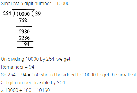 ML Aggarwal Class 6 Solutions for ICSE Maths Chapter 2 Whole Numbers Ex 2.2 13