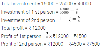 ML Aggarwal Class 6 Solutions for ICSE Maths Chapter 8 Ratio and Proportion Ex 8.1 16