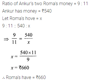 ML Aggarwal Class 6 Solutions for ICSE Maths Chapter 8 Ratio and Proportion Ex 8.1 17