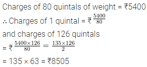 ML Aggarwal Class 6 Solutions for ICSE Maths Chapter 8 Ratio and Proportion Ex 8.3 6