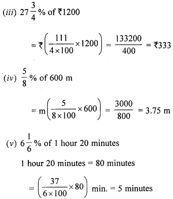 ML Aggarwal Class 6 Solutions for ICSE Maths Chapter 8 Ratio and Proportion Ex 8.4 3