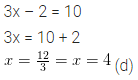 ML Aggarwal Class 6 Solutions for ICSE Maths Chapter 9 Algebra Objective Type Questions 9