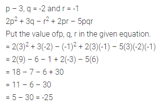 ML Aggarwal Class 6 Solutions for ICSE Maths Model Question Paper 4 3