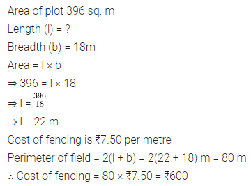 ML Aggarwal Class 6 Solutions for ICSE Maths Model Question Paper 5 5