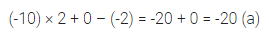 ML Aggarwal Class 7 ICSE Maths Model Question Paper 1 1