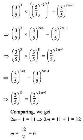 ML Aggarwal Class 7 ICSE Maths Model Question Paper 2 7