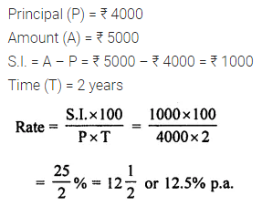 ML Aggarwal Class 7 ICSE Maths Model Question Paper 3 15