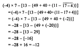 ML Aggarwal Class 7 ICSE Maths Model Question Paper 3 17