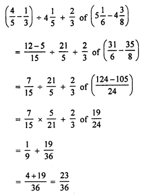 ML Aggarwal Class 7 ICSE Maths Model Question Paper 3 28