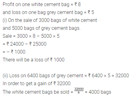 ML Aggarwal Class 7 Solutions for ICSE Maths Chapter 1 Integers Check Your Progress 6