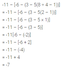 ML Aggarwal Class 7 Solutions for ICSE Maths Chapter 1 Integers Ex 1.5 3