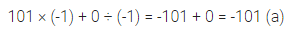 ML Aggarwal Class 7 Solutions for ICSE Maths Chapter 1 Integers Objective Type Questions 20