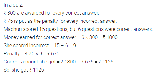 ML Aggarwal Class 7 Solutions for ICSE Maths Chapter 1 Integers Objective Type Questions 24