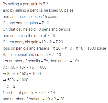 ML Aggarwal Class 7 Solutions for ICSE Maths Chapter 1 Integers Objective Type Questions 27
