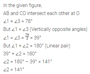 ML Aggarwal Class 7 Solutions for ICSE Maths Chapter 10 Lines and Angles Check Your Progress 7