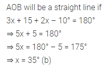 ML Aggarwal Class 7 Solutions for ICSE Maths Chapter 10 Lines and Angles Objective Type Questions 12