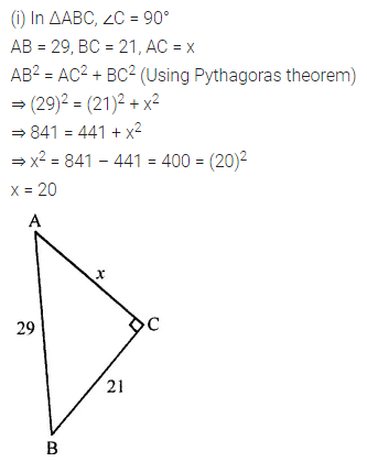 ML Aggarwal Class 7 Solutions for ICSE Maths Chapter 11 Triangles and its Properties Ex 11.5 4