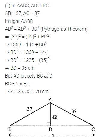 ML Aggarwal Class 7 Solutions for ICSE Maths Chapter 11 Triangles and its Properties Ex 11.5 5