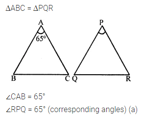 ML Aggarwal Class 7 Solutions for ICSE Maths Chapter 12 Congruence of Triangles Objective Type Questions 5