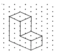 ML Aggarwal Class 7 Solutions for ICSE Maths Chapter 15 Visualising Solid Shapes Ex 15.2 4