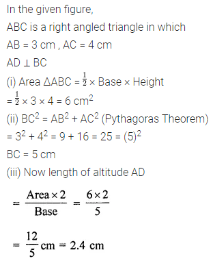 ML Aggarwal Class 7 Solutions for ICSE Maths Chapter 16 Perimeter and Area Check Your Progress 8