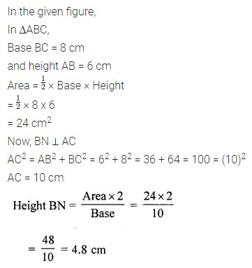 ML Aggarwal Class 7 Solutions for ICSE Maths Chapter 16 Perimeter and Area Ex 16.2 15