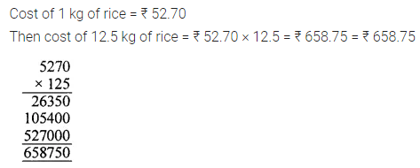 ML Aggarwal Class 7 Solutions for ICSE Maths Chapter 2 Fractions and Decimals Check Your Progress 14