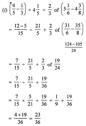 ML Aggarwal Class 7 Solutions for ICSE Maths Chapter 2 Fractions and Decimals Check Your Progress 18
