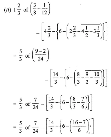 ML Aggarwal Class 7 Solutions for ICSE Maths Chapter 2 Fractions and Decimals Check Your Progress 19