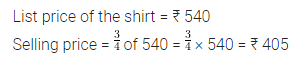 ML Aggarwal Class 7 Solutions for ICSE Maths Chapter 2 Fractions and Decimals Check Your Progress 4