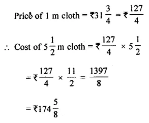 ML Aggarwal Class 7 Solutions for ICSE Maths Chapter 2 Fractions and Decimals Ex 2.3 13
