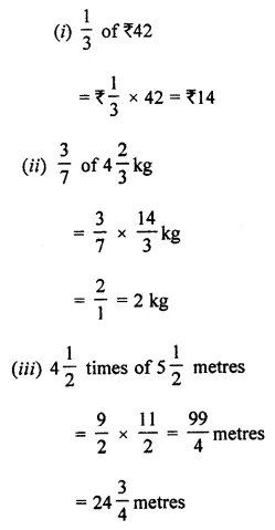 ML Aggarwal Class 7 Solutions for ICSE Maths Chapter 2 Fractions and Decimals Ex 2.3 8