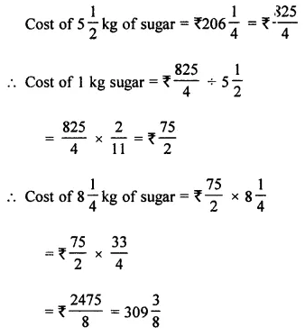 ML Aggarwal Class 7 Solutions for ICSE Maths Chapter 2 Fractions and Decimals Ex 2.4 10