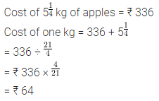 ML Aggarwal Class 7 Solutions for ICSE Maths Chapter 2 Fractions and Decimals Ex 2.4 8