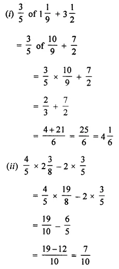 ML Aggarwal Class 7 Solutions for ICSE Maths Chapter 2 Fractions and Decimals Ex 2.7 2