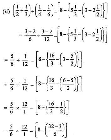 ML Aggarwal Class 7 Solutions for ICSE Maths Chapter 2 Fractions and Decimals Ex 2.7 9