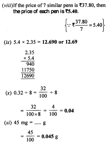 ML Aggarwal Class 7 Solutions for ICSE Maths Chapter 2 Fractions and Decimals Objective Type Questions 2