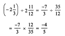 ML Aggarwal Class 7 Solutions for ICSE Maths Chapter 3 Rational Numbers Objective Type Questions 16