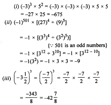 ML Aggarwal Class 7 Solutions for ICSE Maths Chapter 4 Exponents and Powers Check Your Progress 1