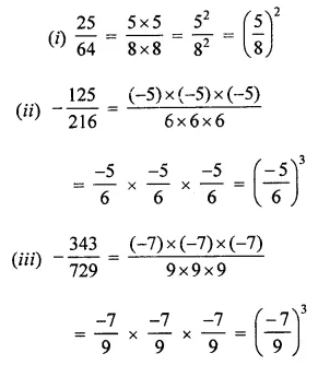 ML Aggarwal Class 7 Solutions for ICSE Maths Chapter 4 Exponents and Powers Ex 4.2 13