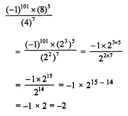 ML Aggarwal Class 7 Solutions for ICSE Maths Chapter 4 Exponents and Powers Objective Type Questions 17