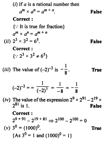 ML Aggarwal Class 7 Solutions for ICSE Maths Chapter 4 Exponents and Powers Objective Type Questions 4
