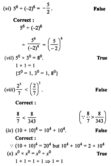 ML Aggarwal Class 7 Solutions for ICSE Maths Chapter 4 Exponents and Powers Objective Type Questions 5