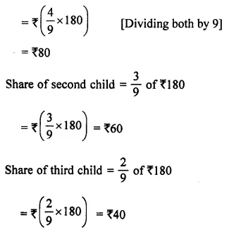 ML Aggarwal Class 7 Solutions for ICSE Maths Chapter 6 Ratio and Proportion Ex 6.1 15