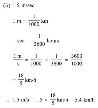 ML Aggarwal Class 7 Solutions for ICSE Maths Chapter 6 Ratio and Proportion Ex 6.4 4