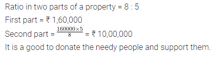 ML Aggarwal Class 7 Solutions for ICSE Maths Chapter 6 Ratio and Proportion Objective Type Questions 15