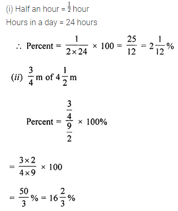 ML Aggarwal Class 7 Solutions for ICSE Maths Chapter 7 Percentage and Its Applications Check Your Progress 6