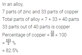 ML Aggarwal Class 7 Solutions for ICSE Maths Chapter 7 Percentage and Its Applications Ex 7.1 8